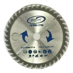 Circular Saw Blade 40T Qt 2.5X160X20mm,  - Cashbuild