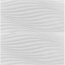 PVC CEILING WHITE MOTION 3900X250X5MM, UPPER EDGE - Cashbuild