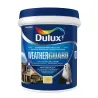 Dulux Weatherguard Morrocan Gold 20L,  - Cashbuild