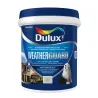 Dulux Weatherguard Summer Showers 20L,  - Cashbuild