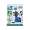 Max Peripheral Pump Booster Set 0.75 Kw,  - Cashbuild