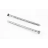 Nails Sabs 150mm X 5.6mm 5kg - Cashbuild