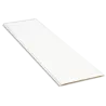 PVC Ceilings 300x3900x6mm White