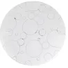 Ceiling 12W LED Circle Bs - Cashbuild